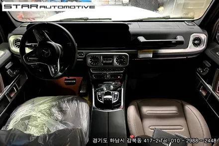 벤츠W463a G400d 지바겐 실내튜닝 엠비언트 송풍구 장착
