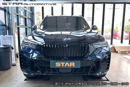 BMWG05 X5 LCI 준비엘 브릴란테 배기튜닝 및 MP퍼포먼스 블랙머플러팁 장착