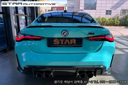 BMW G82 M4 CSL 스타일 테일램프 장착 (G22 G23 4시리즈 G82 G83 M4 호환)