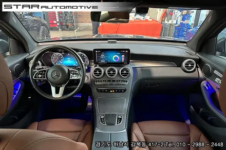 벤츠 X253 GLC300 실내튜닝 엠비언트 풀세트 장착