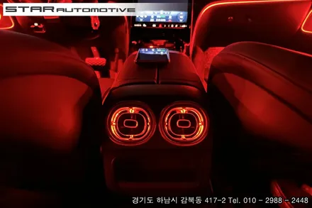 벤츠 W206 C클래스 엠비언트 튜닝 엑티브, 시트백, 부메스터미드레인지, 리어송풍구 장착