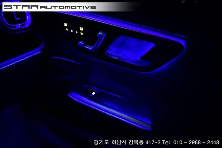 2024년식 벤츠W206 C클래스 AMG라인 실내엠비언트 튜닝