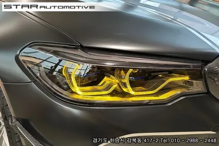 BMW F90 M5 CSL 옐로우 DRL 데이라이트