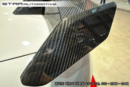 BMW G20 3시리즈 / G80 M3 / G22 4시리즈쿠페 / G82 M4쿠페 호환 브이텍 드라이카본 M퍼포먼스 스포일러 윙 (GT윙)