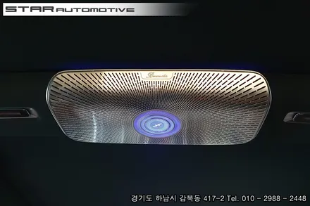 벤츠W223 S클래스 실내드레스업 튜닝 3종 파츠