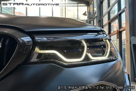 BMW F90 M5 CSL 옐로우 DRL 데이라이트