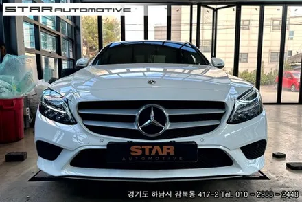 벤츠W205 C클래스 C200 인기있는 드레스업 튜닝 3종