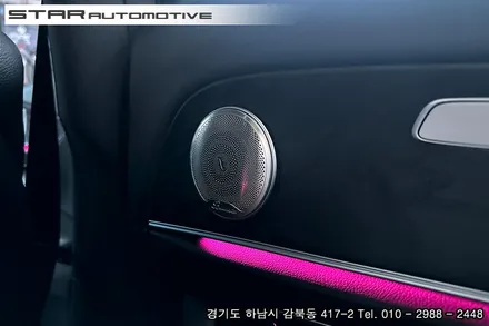 벤츠W213 E클래스 실내튜닝 부메스터 스피커 엠비언트 송풍구 풀 세트 및 엠비언트 선글라스케이스 장착