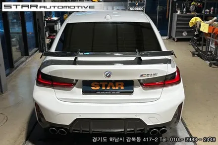 BMW G20 3시리즈 / G80 M3 / G22 4시리즈쿠페 / G82 M4쿠페 호환 브이텍 드라이카본 M퍼포먼스 스포일러 윙 (GT윙)