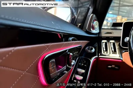 벤츠W223 S500 S클래스 액티브 엠비언트