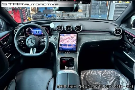 2024년식 벤츠W206 C클래스 AMG라인 실내엠비언트 튜닝