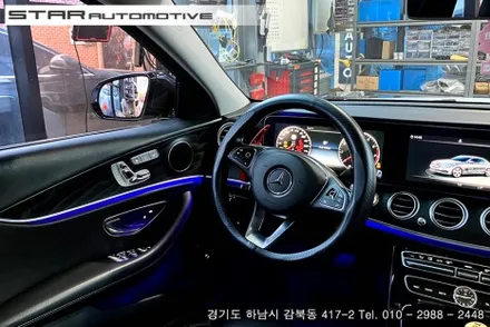 벤츠W213 E클래스 실내튜닝 부메스터 스피커 엠비언트 송풍구 풀 세트 및 엠비언트 선글라스케이스 장착