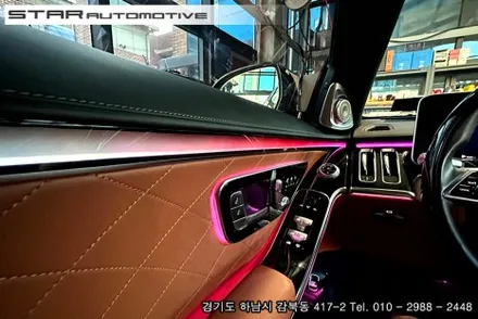 벤츠W223 S500 S클래스 액티브 엠비언트