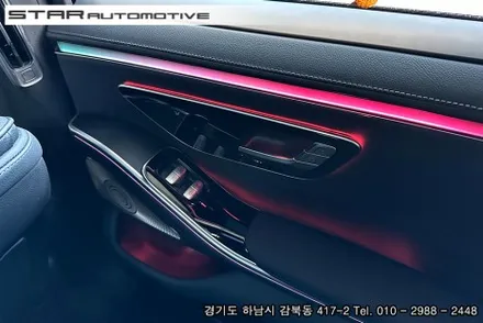 벤츠W223 S클래스 숏바디 마이바흐 디지뇨 플로잉 라인 피아노트림 장착