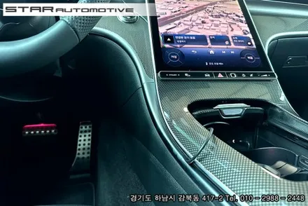 2024년식 벤츠W206 C클래스 AMG라인 실내엠비언트 튜닝