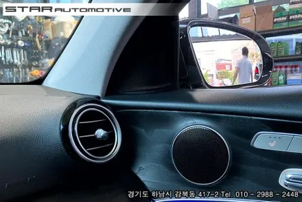 벤츠W213 E클래스 실내튜닝 부메스터 스피커 엠비언트 송풍구 풀 세트 및 엠비언트 선글라스케이스 장착