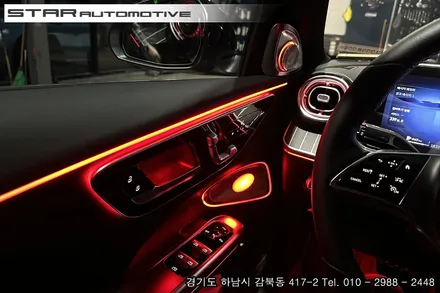 벤츠 W206 C클래스 엠비언트 튜닝 엑티브, 시트백, 부메스터미드레인지, 리어송풍구 장착