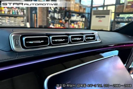 벤츠W223 S500 S클래스 액티브 엠비언트