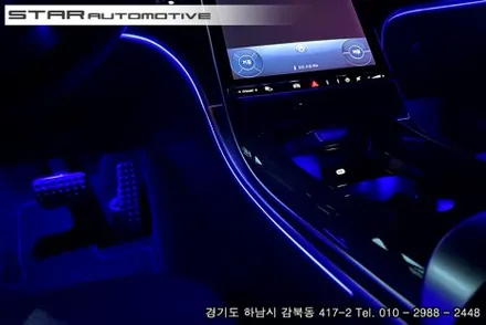 2024년식 벤츠W206 C클래스 AMG라인 실내엠비언트 튜닝