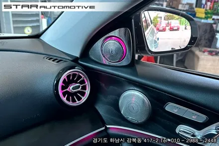 벤츠W213 E클래스 실내튜닝 부메스터 스피커 엠비언트 송풍구 풀 세트 및 엠비언트 선글라스케이스 장착