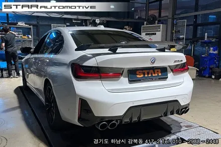 BMW G20 3시리즈 / G80 M3 / G22 4시리즈쿠페 / G82 M4쿠페 호환 브이텍 드라이카본 M퍼포먼스 스포일러 윙 (GT윙)