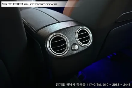 벤츠 X253 GLC300 실내튜닝 엠비언트 풀세트 장착