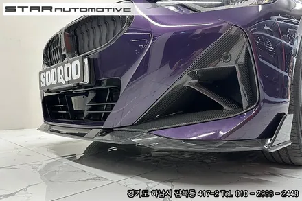BMW G42 2시리즈 M240i쿠페 바디킷 튜닝 수쿠 에어로다이나밋킷 & 브이텍 파츠 장착