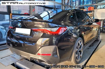 신형 BMW I4 튜닝 프론트립 및 트렁크스포일러 장착