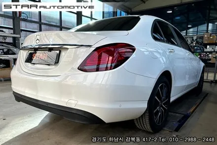 벤츠W205 C클래스 C200 인기있는 드레스업 튜닝 3종