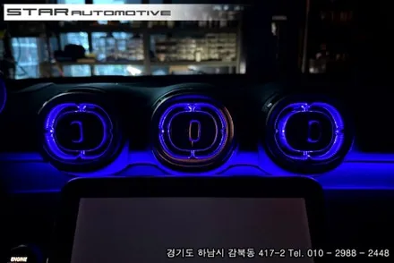 2024년식 벤츠W206 C클래스 AMG라인 실내엠비언트 튜닝