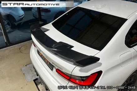 BMW G20 3시리즈 / G80 M3 / G22 4시리즈쿠페 / G82 M4쿠페 호환 브이텍 드라이카본 M퍼포먼스 스포일러 윙 (GT윙)