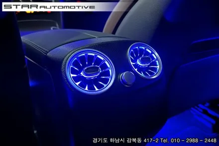 벤츠 X253 GLC300 실내튜닝 엠비언트 풀세트 장착