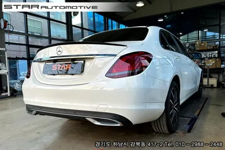 벤츠W205 C클래스 C200 인기있는 드레스업 튜닝 3종