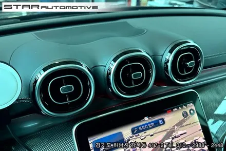 2024년식 벤츠W206 C클래스 AMG라인 실내엠비언트 튜닝
