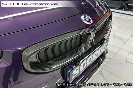 BMW G42 2시리즈 M240i쿠페 바디킷 튜닝 수쿠 에어로다이나밋킷 & 브이텍 파츠 장착