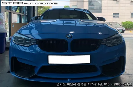 BMW M4 튜닝 퍼포먼스 립 도색 장착