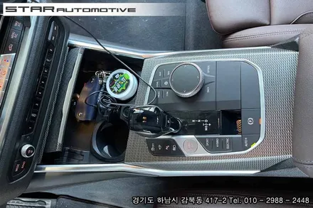 BMW G20 G21 3시리즈 센터콘솔 사이드엠비언트 장착