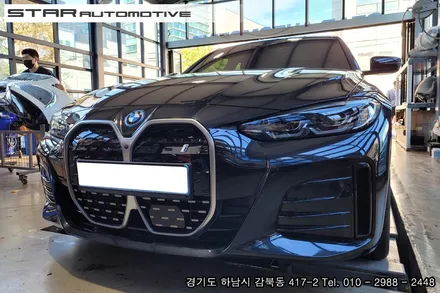 신형 BMW I4 튜닝 프론트립 및 트렁크스포일러 장착