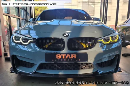 BMW F80 M3 헤드라이트 CSL 엔젤아이 옐로우 어댑티브 LED