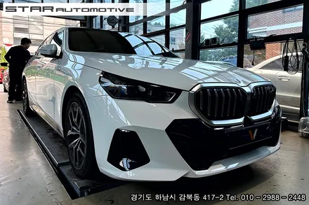 BMW G60 5시리즈 브이텍 M룩 뿔 드라이카본 사이드미러 커버