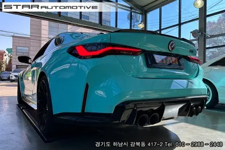 BMW G82 M4 CSL 스타일 테일램프 장착 (G22 G23 4시리즈 G82 G83 M4 호환)