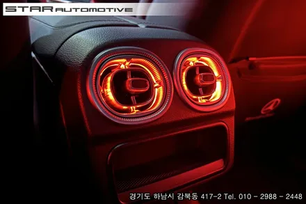 벤츠 W206 C클래스 엠비언트 튜닝 엑티브, 시트백, 부메스터미드레인지, 리어송풍구 장착