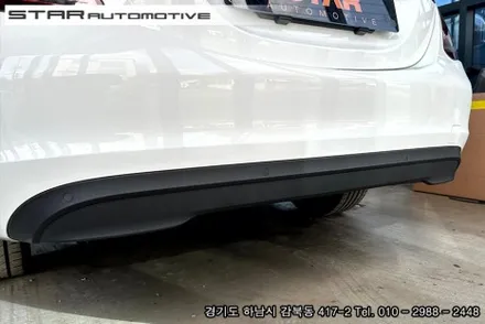 벤츠W205 C클래스 C200 인기있는 드레스업 튜닝 3종