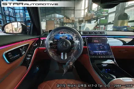 벤츠W223 S클래스 S500 액티브엠비언트 장착