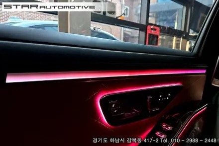 벤츠W223 S500 S클래스 액티브 엠비언트