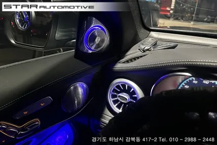 벤츠 X253 GLC300 실내튜닝 엠비언트 풀세트 장착