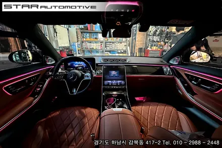 벤츠W223 S500 S클래스 액티브 엠비언트