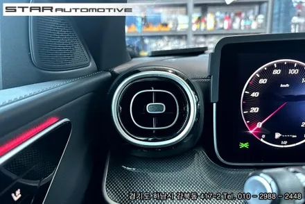 2024년식 벤츠W206 C클래스 AMG라인 실내엠비언트 튜닝