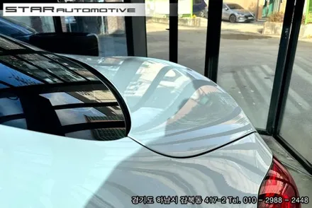 벤츠W205 C클래스 C200 인기있는 드레스업 튜닝 3종
