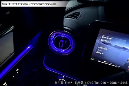2024년식 벤츠W206 C클래스 AMG라인 실내엠비언트 튜닝